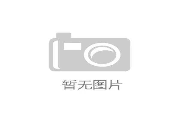 韩国队世界杯历史成绩回顾