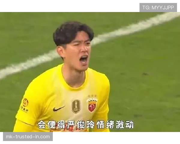 颜骏凌出球稳定性提升如何重塑后防体系? 颜骏凌出球稳定性提升如何重塑后防体系?